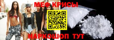 таблы Гагарин