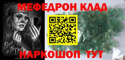 прущие грибы Гатчина