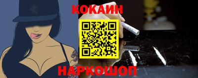 крисы Гай