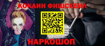 таблы Гагарин