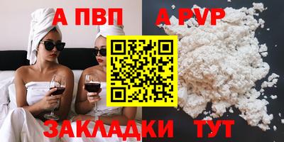таблы Гагарин