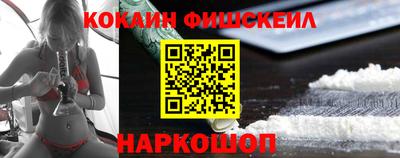 крисы Гай