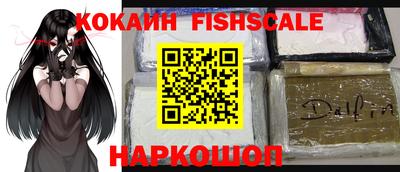 прущие грибы Гатчина