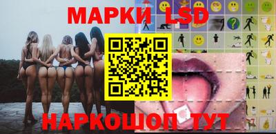 таблы Гагарин