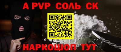 таблы Гагарин