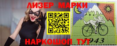 крисы Гай