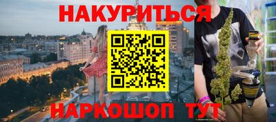 прущие грибы Гатчина