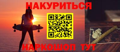 прущие грибы Гатчина