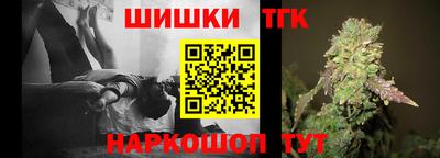 крисы Гай