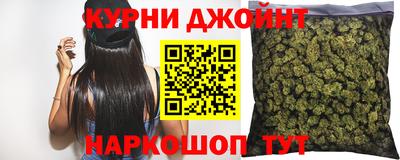 таблы Гагарин