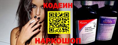 амф Славгород