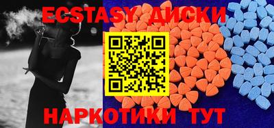 таблы Гагарин
