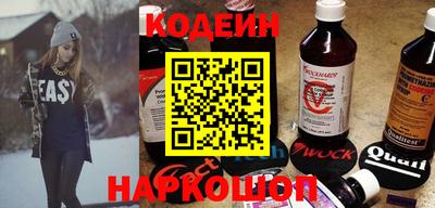 крисы Гай