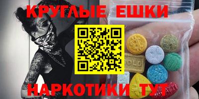крисы Гай