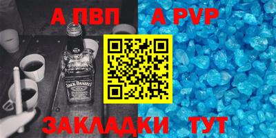 прущие грибы Гатчина