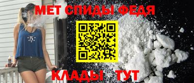 таблы Гагарин