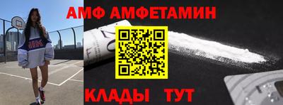 таблы Гагарин
