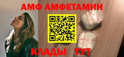 крисы Гай