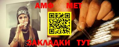 крисы Гай