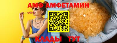 крисы Гай
