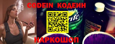 прущие грибы Гатчина