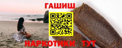 таблы Гагарин