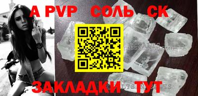 прущие грибы Гатчина