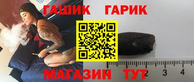 таблы Гагарин