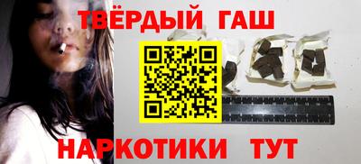 прущие грибы Гатчина