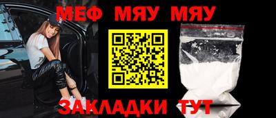прущие грибы Гатчина