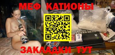 таблы Гагарин
