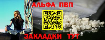 крисы Гай